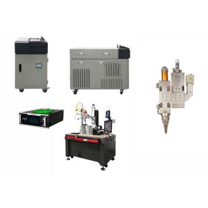 Recombination Hybrid Welding Machine With Yag Semiconductor Laser Beam