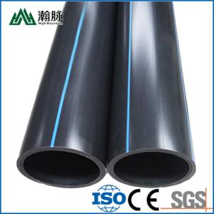 China PE Water Pipe PE HDPE for Environmental Protection Thickness 2.3mm-117.6mm on sale