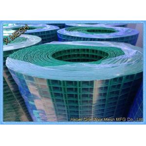 2m Height PVC Coated Welded Wire Mesh for Fence Plant(Guangzhou Factory)