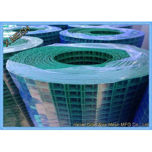 2x2 galvanized /pvc coated welded wire mesh panel/welded wire mesh for