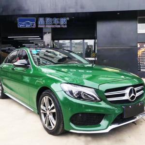 China Weatherproof PPF Coating For Car , Practical Metallic Green Vinyl Wrap on sale