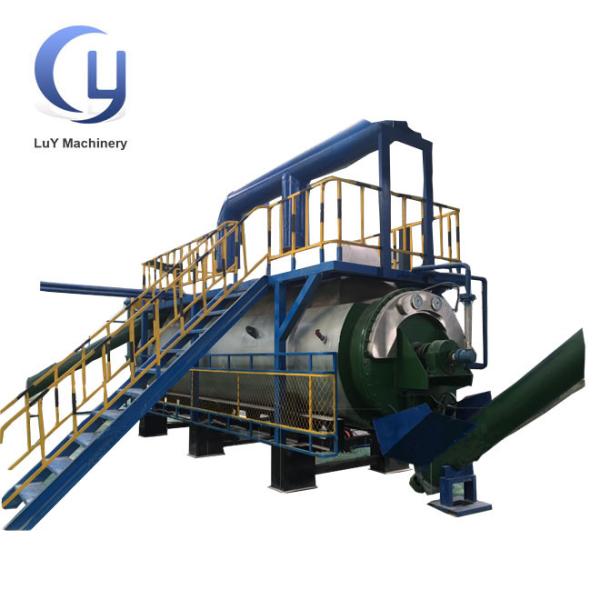 China Chicken Waste Rendering Plant Machine/poultry Waste Rendering Plant/dead Chicken Meal Processing Machine Production Line on sale China Chicken Waste Rendering Plant Machine/poultry Waste Rendering Plant/dead Chicken Meal Processing Machine Production Line on sale