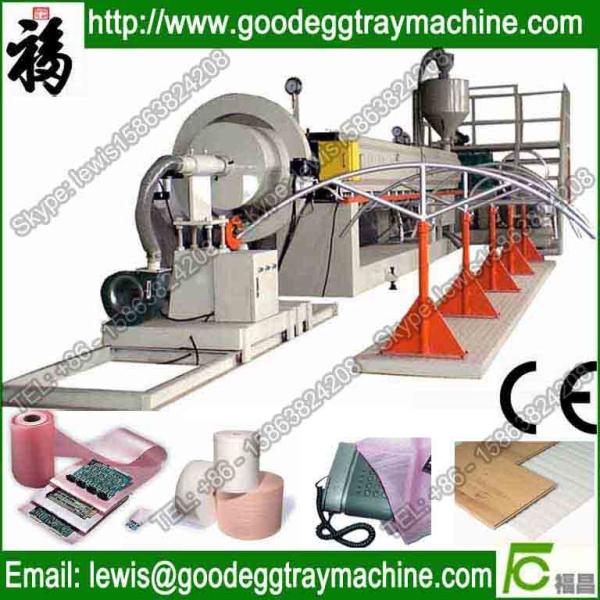 Quality Good PE Foam Cloth/Pearl Cotton Extrusion Line wholesale