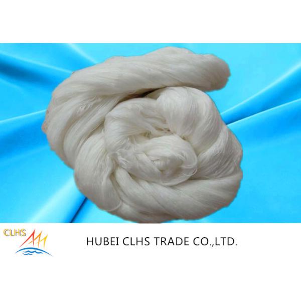 Smooth Surface Hank Semi Dull Polyester Yarn 40 / 2 50 / 3 Good Elasticity