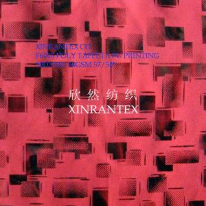 F6045 100% poly taffeta pu printing for outdoor jacket