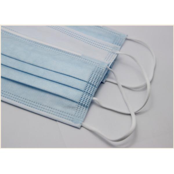 Quality CE Standard Earloop Face Mask , Protective Face Mask With Elastic Ear Loop wholesale