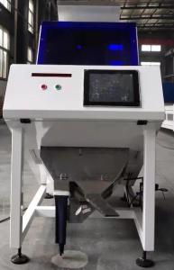 China Altera Processor Grain Color Sorter Precise Removal Raisin Sorting Machine 286Kg on sale