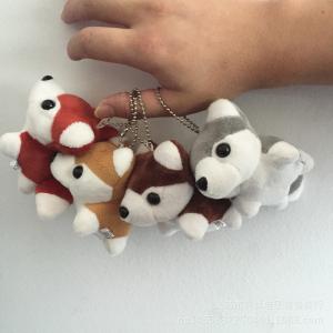 PP Cotton Filling Plush Keychain Toys Machine Washable 7 * 9 * 6 . 5CM