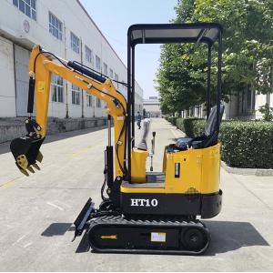 Buy cheap Mini excavator new machine mini digging prices 1.2t chinese digger for sales from wholesalers