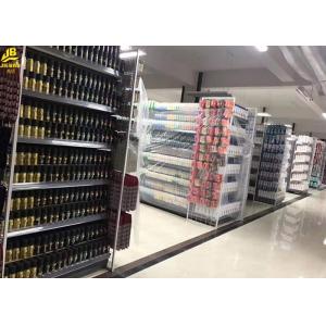 China Heavy Duty Supermarket Shelving Base Foot With Adjusting Screw 1.8M High Dark Gray on sale