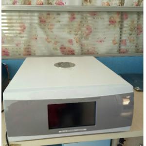 Differential Scanning Calorimetry Machine With Liquid Nitrogen Refrigeration