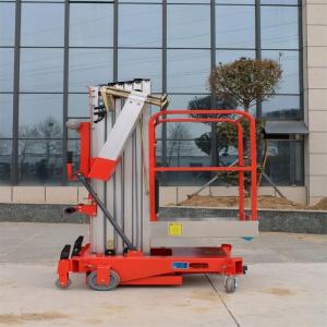 200kg Small Electric Movement Aerial Work Platform