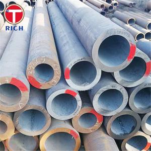 ASTM A519 4140 Alloy Steel Tube Seamless Carbon And Alloy Steel Pipe For