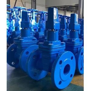 200psi DN200 pn16 GGG50 Rubber EPDM Resilient Seat Bolts Bonnet Gate Valve for