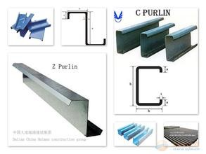 80-300mm Interchangeable C Z Purlin Roll Former Machine With Hydraulic Cutting