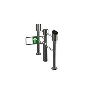 Safety Stable Intelligent Speed Lane Card Reader Turnstile