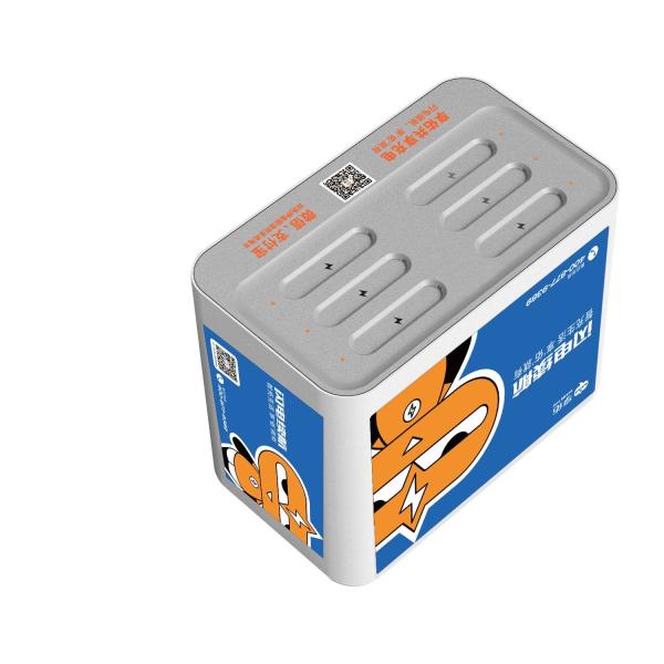 Quality 193cm Rental Sharing Power Bank Station 5000mah USB Scanning QR Code wholesale