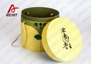 China Festival Used Lidded Cardboard Storage Boxes For Food Environment Friendly Material on sale