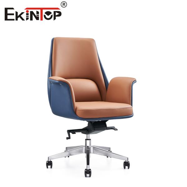 Personal Style Customizable Foldable Leather Office Chair Unique And Personalized Touch
