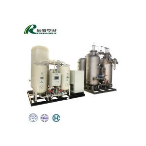 Medical Oxygen Generating System , PSA Oxygen Gas Filling Station
