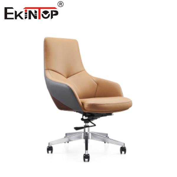 High Back Leather Office Chair With Metal Legs And Casters Chrome Base