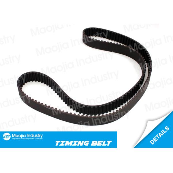Quality Honda Timing Drive Belt for CIVIC IV Hatchback Saloon Mk II Estate Mk IV CONCERTO 1.6 1.8 2.0T 14400-PC6-004 wholesale