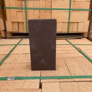 Customized Magnesium Brick With Al2O3 Content＞75% High Temperature Fire Brick