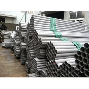 33mm Aluminum Alloy Tubes 6061 5083 3003 2024 Anodized Round Pipe 7075 T6