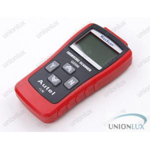 Cheap Car Diagnostic Code Reader Engine Scanner With OBDII Test Mode for sale