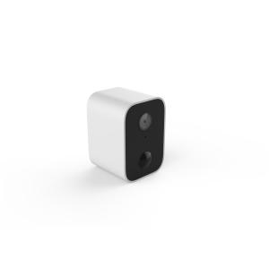 Smart Wireless Battery Camera with Basestation(E938J3F)