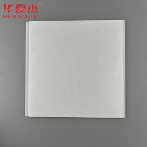 High Quality 250x5mm Wall Pvc Panels Laminated Flower Pattern Pvc Ceiling Panel For Home Wall Decoration