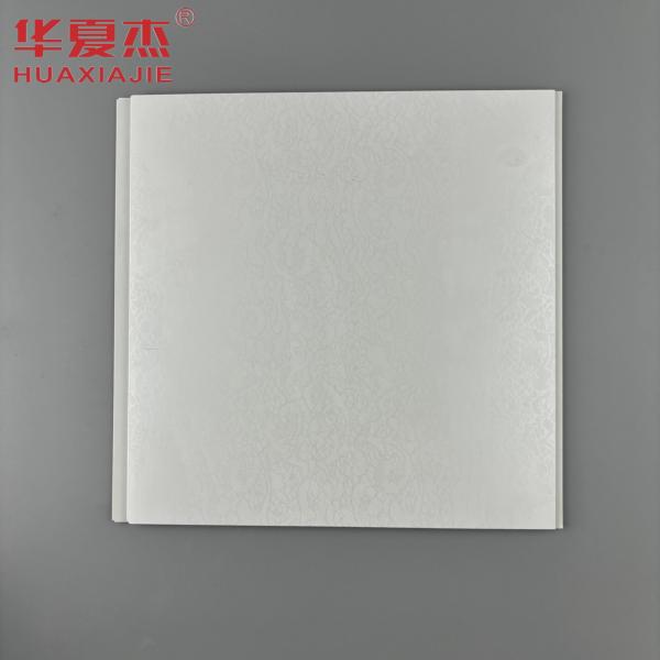 Quality High Quality 250x5mm Wall Pvc Panels Laminated Flower Pattern Pvc Ceiling Panel For Home Wall Decoration wholesale