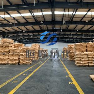 25kg Cationic Polyacrylamide Powder Enhancing Textile And Dyeing Wastewater