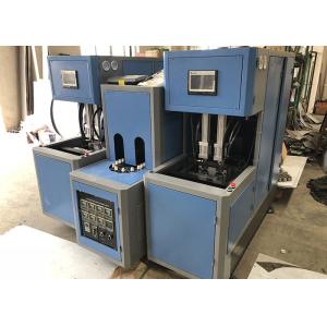 China Semi Auto Mineral Water Stretch Bottle Blow Making Machine / Equipment / Line / Plant / System on sale