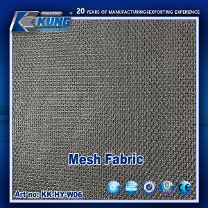 Shoe Upper Making Materials Composite Mesh Fabric Customized Color