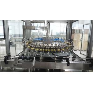 factory auto milk juice wine bottle rinsing machine bottle rinser machine