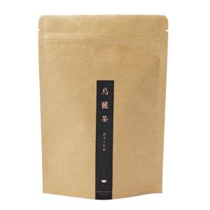 Biodegradable Kraft Stand Up Pouch ziplockk Bags Matte Finish FDA