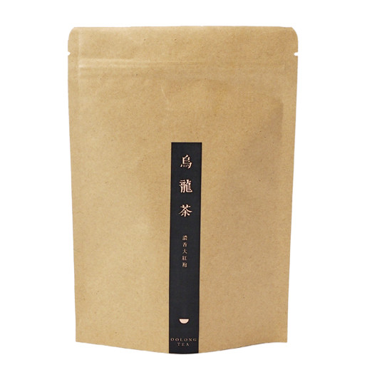 Quality Biodegradable Kraft Stand Up Pouch ziplockk Bags Matte Finish FDA wholesale