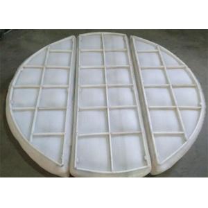 PP Wire Mesh Demister Double Wire Knitting Mesh Pad For Pressure Vessel