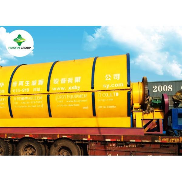 Quality 5 Ton waste plastic to fuel oil pyrolysis plant batch type In India wholesale