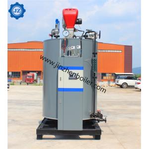 Automatic Control System Water Tube Once Through 200KG 300KG Diesel Steam Boiler