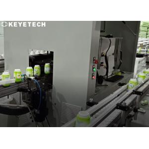 HD Industry Camera Visual Inspection System For Beverages Filling Line