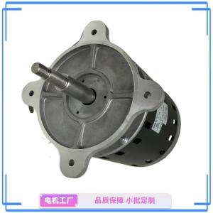 Durable 2 HP Single-Phase Water Pump Motor for Irrigation and Drainage
