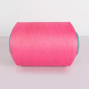 Solid Fancy Yarn Fine Thickness Single Yarn Type For Luxurious Home Textiles