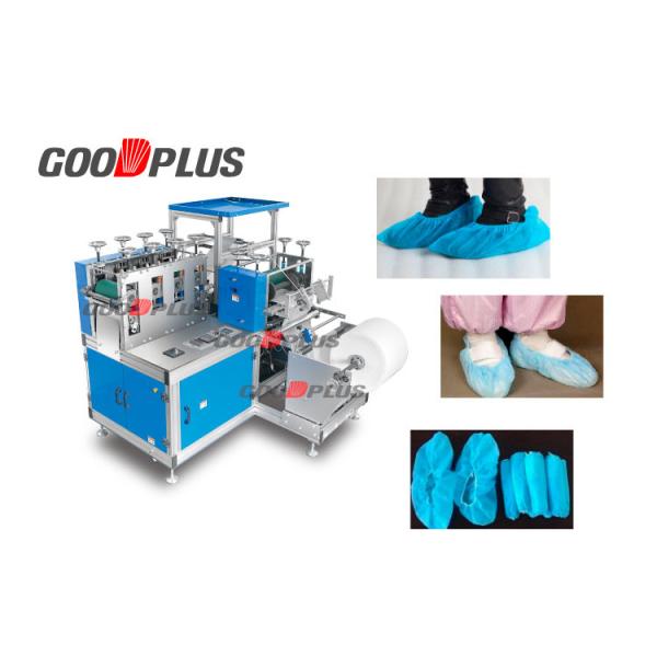 Quality Fully Automatic Non Woven Shoe Cover Making Machine Ultrasonic Welding wholesale