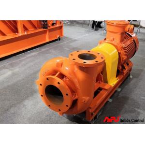 Horizontal Solids Control Centrifugal Pump Mechanical Seal