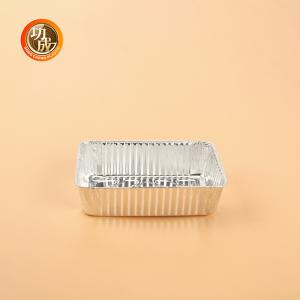 Customized Silver/Gold Aluminum Foil Food Package Boxes Rectangular/Round Shape