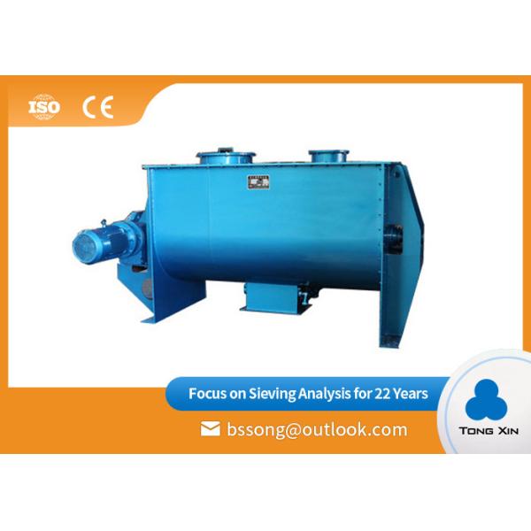 Quality Stainless Steel Horizontal Powder Mixer Durable With Double Ribbon Agitator wholesale