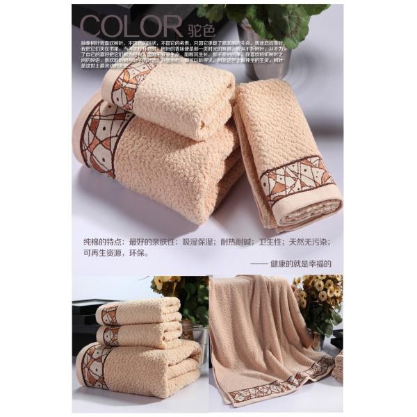 New Household 100% Cotton Beach Face Towel Set Printed for Adults Baby Bath Towel Set