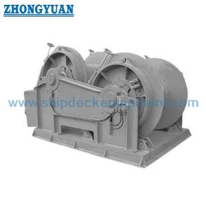 Hydraulic Waterfall Towing Winch Double Drum Winch With Remote Control